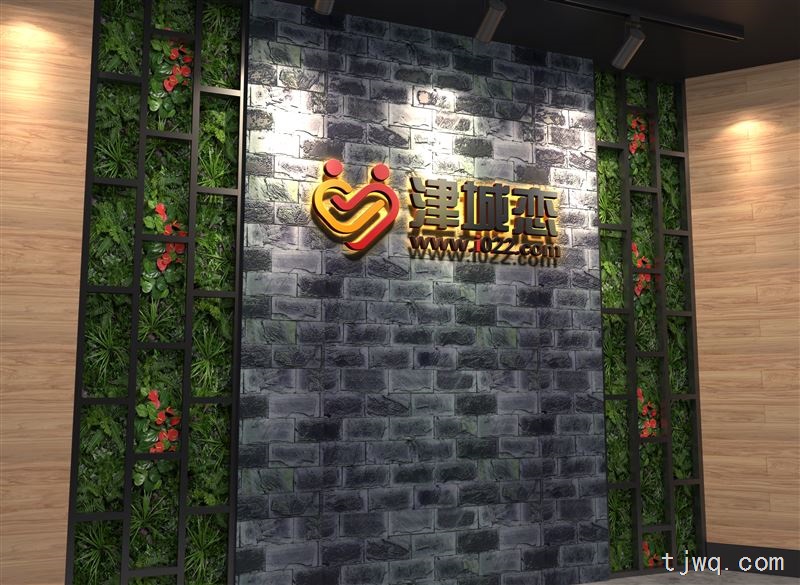 津城恋运营中心的图标